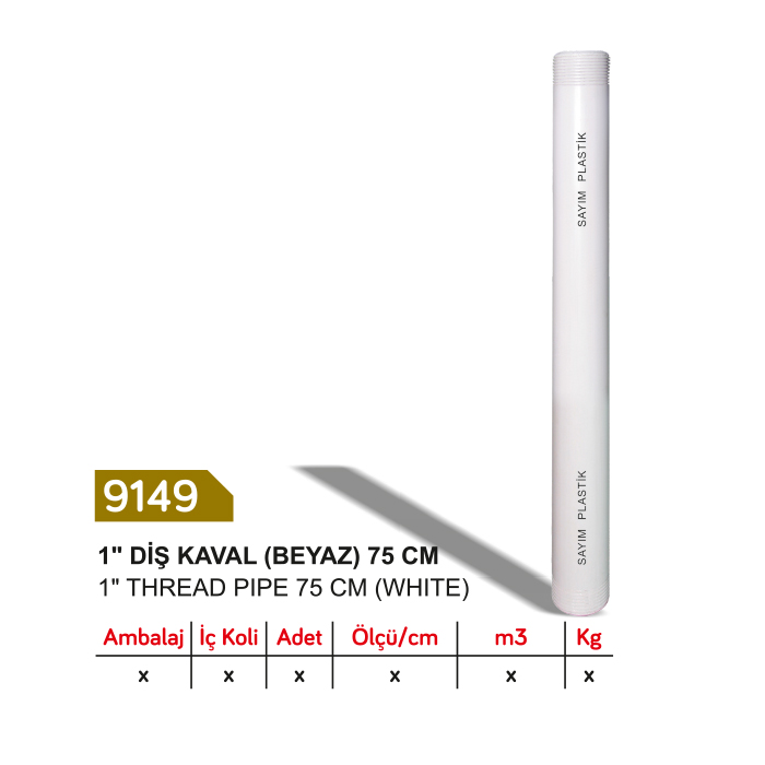 SAYIM 9149 1" DİŞ KAVAL (BEYAZ) 75 CM